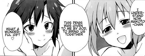 Image Hentai Quotes Know Your Meme