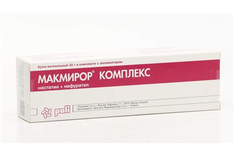 Макмирор комплекс, 30 г, крем вагинальный – купить по цене 1236 руб. в ...