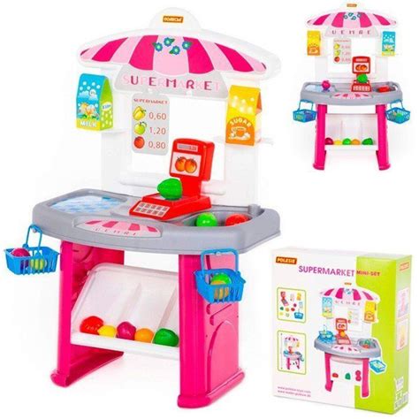 Набор-мини Супермаркет детский игрушечный - купить с доставкой по ...