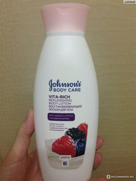 Лосьон для тела JOHNSON S Body care vita rich 24 часа увлажнения с