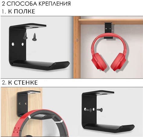 Держатель для наушников, подставка для игровых наушников, металлический ...