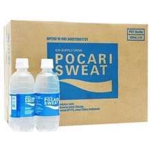 Toko Online Minuman Berenergi Pocari Sweat Di Indonesia Cek Harga Terbaik