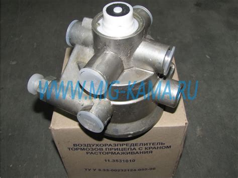 Кран прицепа двухпроводный (6 отв.) (с выходом под глушитель) / ZTD 11 ...