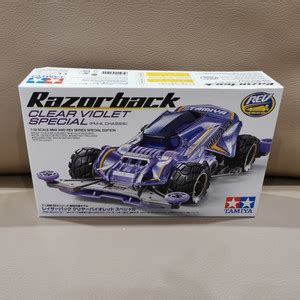 Jual Tamiya Razorback Clear Violet Special Fm A Chassis Kota