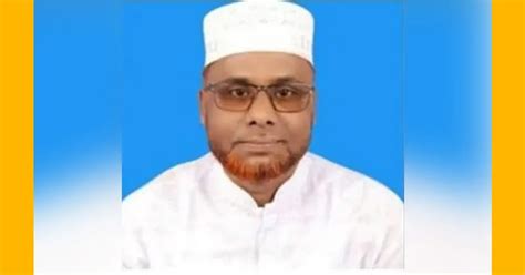 rngpur  asne besrkarivabe nirwacit jamazat prarthee mo razhan sirajee