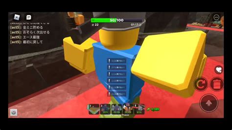 TDS Hardcore Trio YouTube