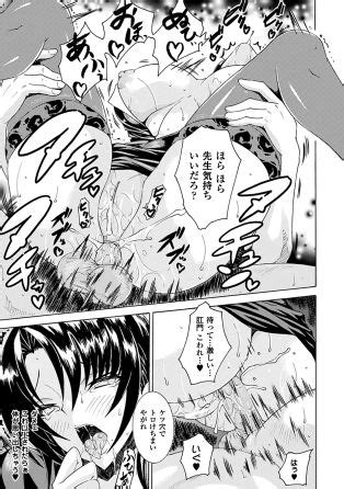 Ahegao W Peace Vol Luscious Hentai Manga Porn