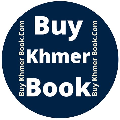 Where To Buy Book