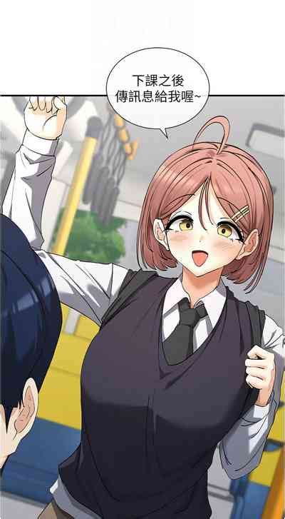 女神都在看這些 1 8 nhentai hentai doujinshi and manga