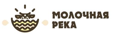Молочная река | молочная продукция оптом | порционный сыр | сыр ломтевой