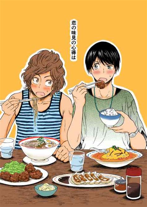 Nhentai Hentai Doujinshi And Manga Page 486