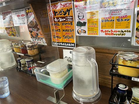 青森市新城「横浜家系ラーメン 木村屋」でガッツリと家系ラーメンとライスをかきこむ｜つかまえ太郎の美味礼讃