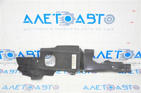 Дефлектор радиатора правый Ford Explorer 16-19 AWD FB5Z 8310-A – купить ...