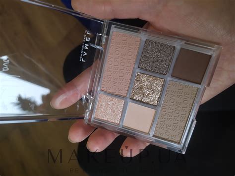 LAMEL Make Up Selflove Eyeshadow Palette - Палетка теней для век ...
