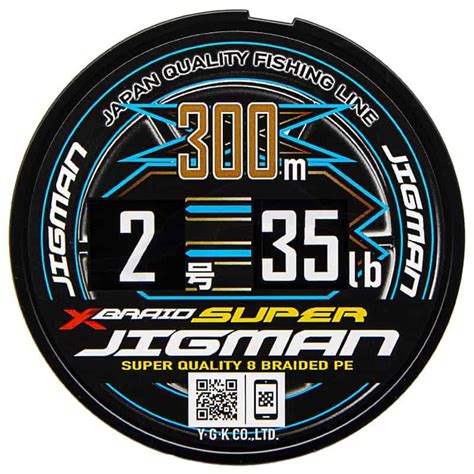 YGK G-Soul Super Jigman X8 - Line, Leaders & Braids