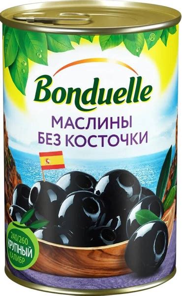 Маслины без косточки BONDUELLE Classique, 300 гр*4 шт - купить с ...