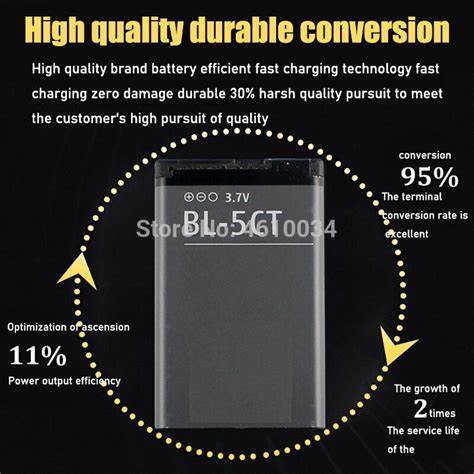 Bl -5ct bl 5ct genopladeligt mobiltelefon erstatni... – Grandado