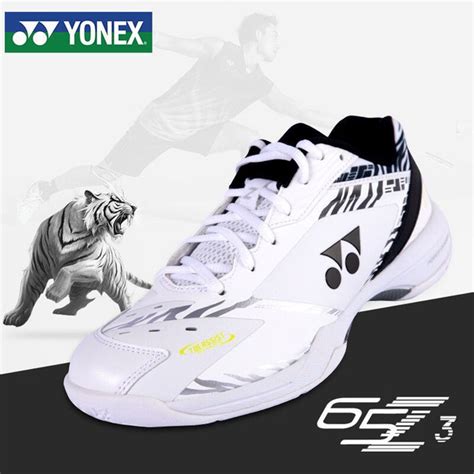 Кроссовки YONEX - купить с доставкой по выгодным ценам в интернет ...