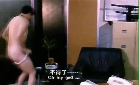 Watch Movie China Asian Hongkong Film Milf Porn SpankBang