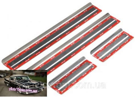 Купить Накладки на пороги карбон FIAT BRAVO II *2007-16 (внутренние ...