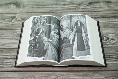 «Империя вампиров» Кристофф Джей - описание книги | Миры Джея Кристоффа ...