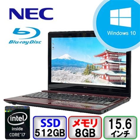 Nec Lavie L Pc Ll750rsr E3 Corei7 8gb ノートpc