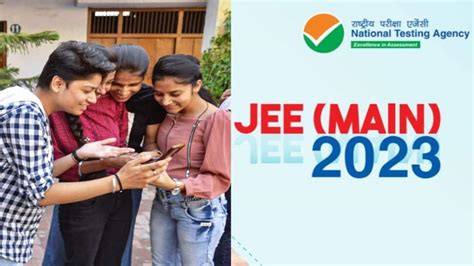 Live Jee Main Result Out Nta Declares Session Result On