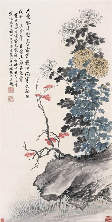 定制刺绣 底稿图案 菊花 名家名画 芝然斋苏绣艺术品