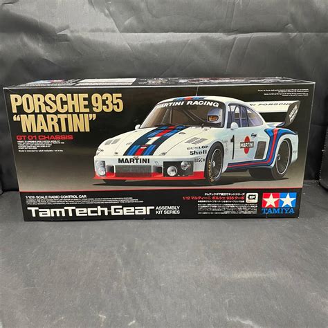 Tamiya Porsche