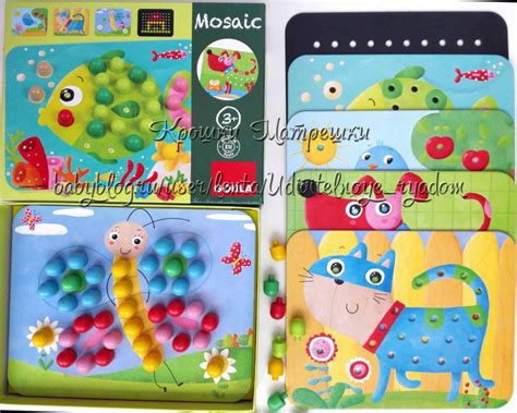 Поиграем? Мозаики. Djeco, plan toys, goula. | Мозаика, Игры, Милые рисунки