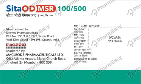 Buy Stalix M Xr Mg Strip Of Tablets Online At Flat Off