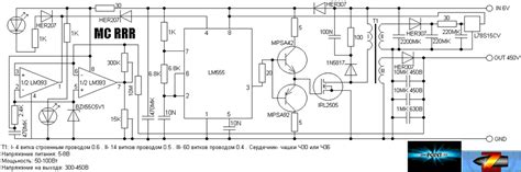 Выключение 555 - Песочница (Q&A) - Форум по радиоэлектронике