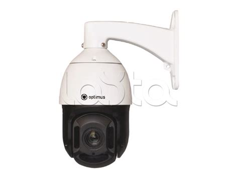 Optimus IP-E092.1(20x) mini|IP-камера видеонаблюдения купольная Optimus ...