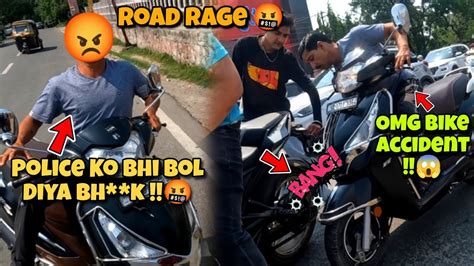 Highway Main Accident Ho Gaya😫 Road Rage With Angry Men🤬 Problem Ho