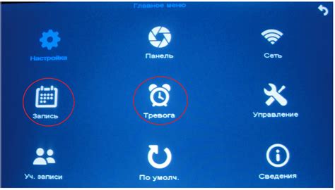 CTV-M4102FHD Монитор видеодомофона с Wi-Fi - CTV
