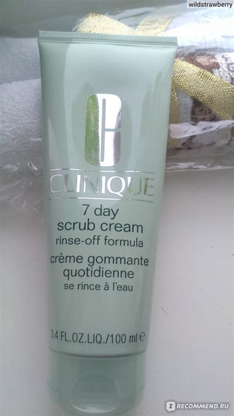 Крем-скраб для лица CLINIQUE 7 Day Scrub Cream Rinse-Off Formula ...