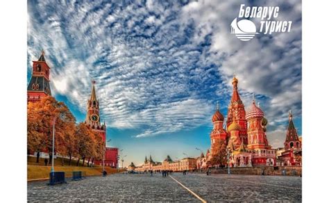 ГОВОРИТ И ПОКАЗЫВАЕТ МОСКВА!