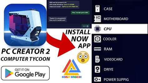 Pc Creator 2 Mod Apk - how to pc knowledge pc creator 2 mod apk PC Creator 2 - Computer Tycoon ...