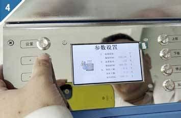 Automatic Heated Hydraulic Press Machine With Heated Plates For Laboratory Hot Press 25T 30T 50T