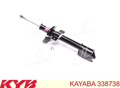 338738 Kayaba амортизатор задний