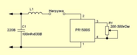 РадиоКот :: Регулятор мощности на PR1500S.