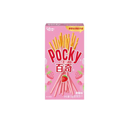 Pocky Strawberry — Order Exotic Snacks