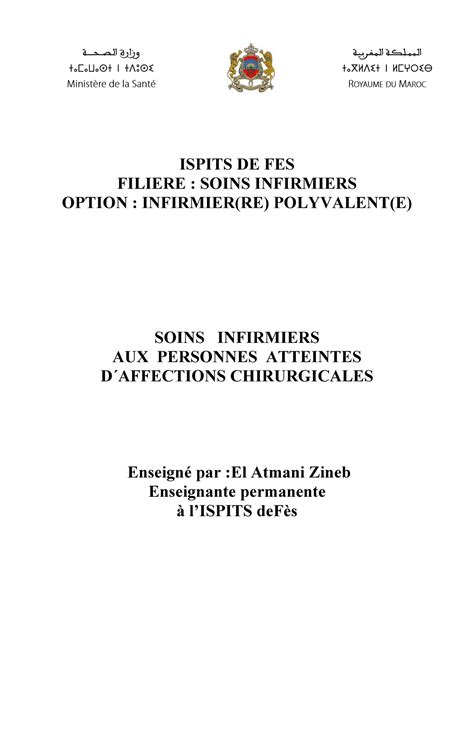 Soins Infirmiers Aux Personnes Atteintes De Malad 12