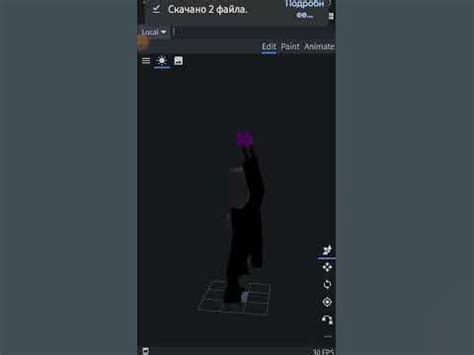 титан ТВмен - YouTube