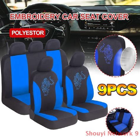 Чехлы для автомобильных сидений с вышивка тигра - купить с доставкой по ...
