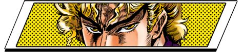 Fileasbr Dio1 Talking Cutinpng Jojos Bizarre Encyclopedia Jojo