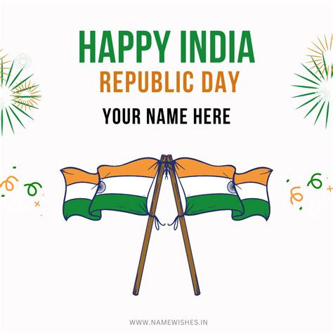 republic day card    personalize
