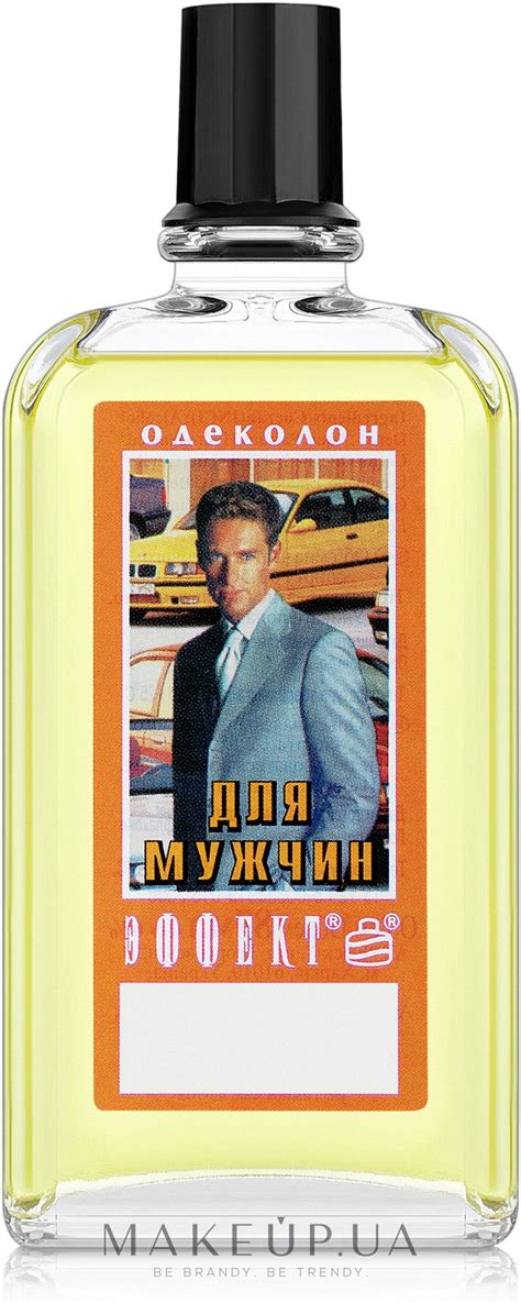 Одеколон "Для чоловіків" - Одеколон: купити за найкращою ціною в ...