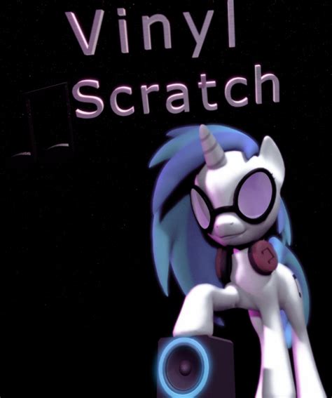 [마이 리틀 포니] 바이닐 스크래치 3D : 네이버 블로그