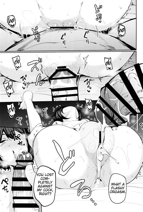 Mochizuki Ryuu Saimin No Okite Page 33 Nhentai Hentai Doujinshi And Manga